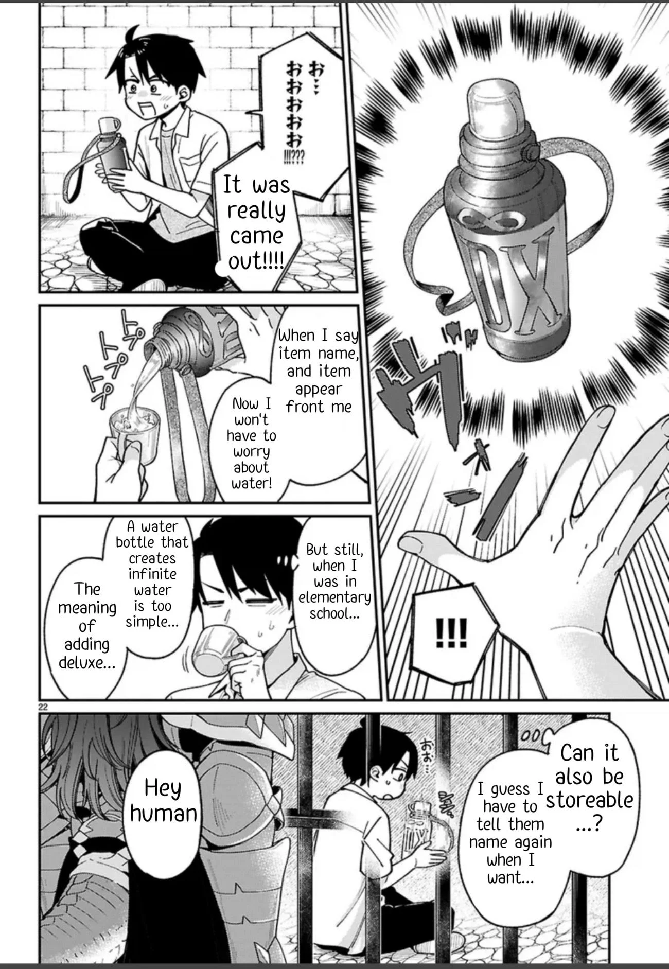 Page 26 of Chapter 1