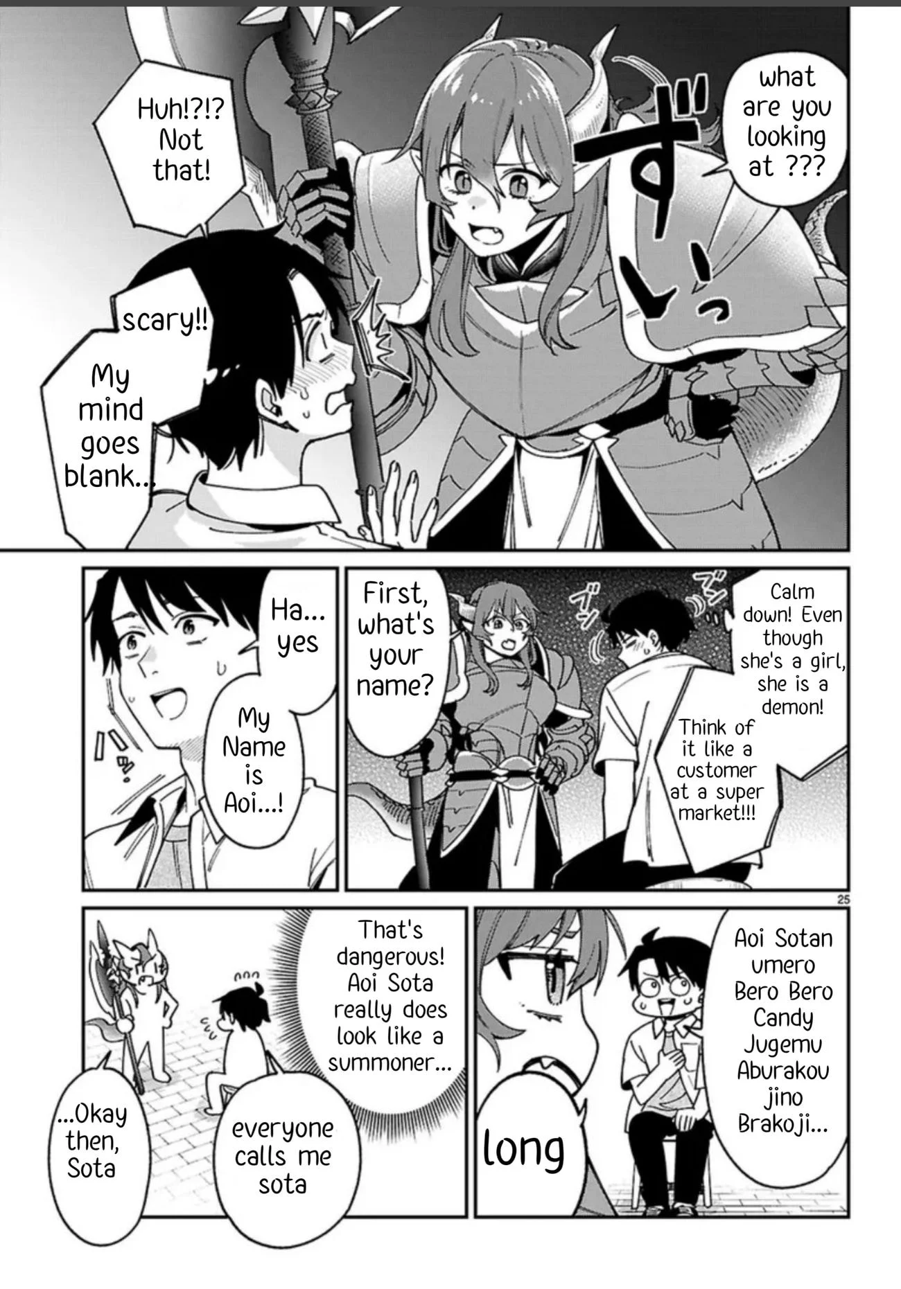Page 29 of Chapter 1