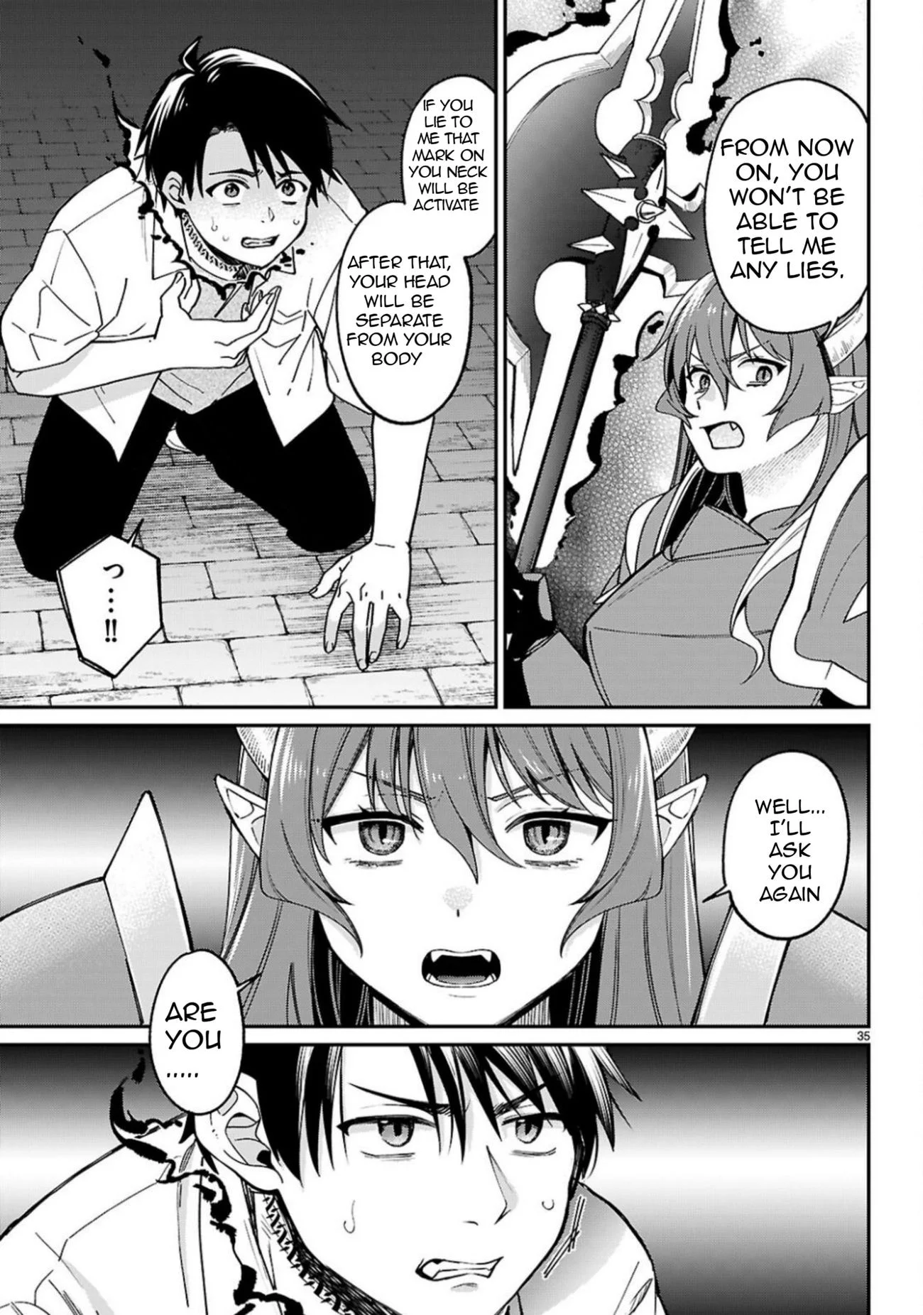 Page 4 of Chapter 1.2