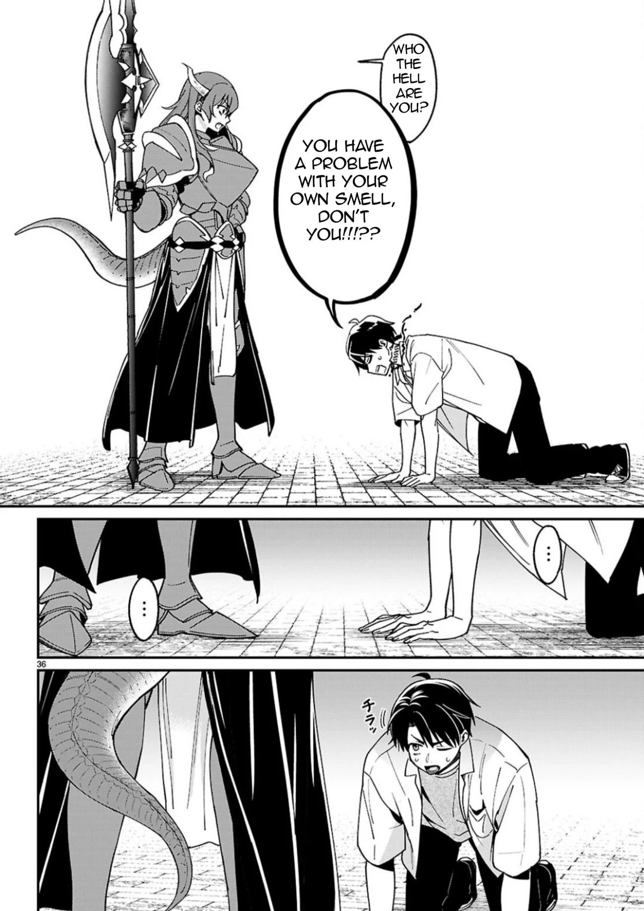 Page 5 of Chapter 1.2