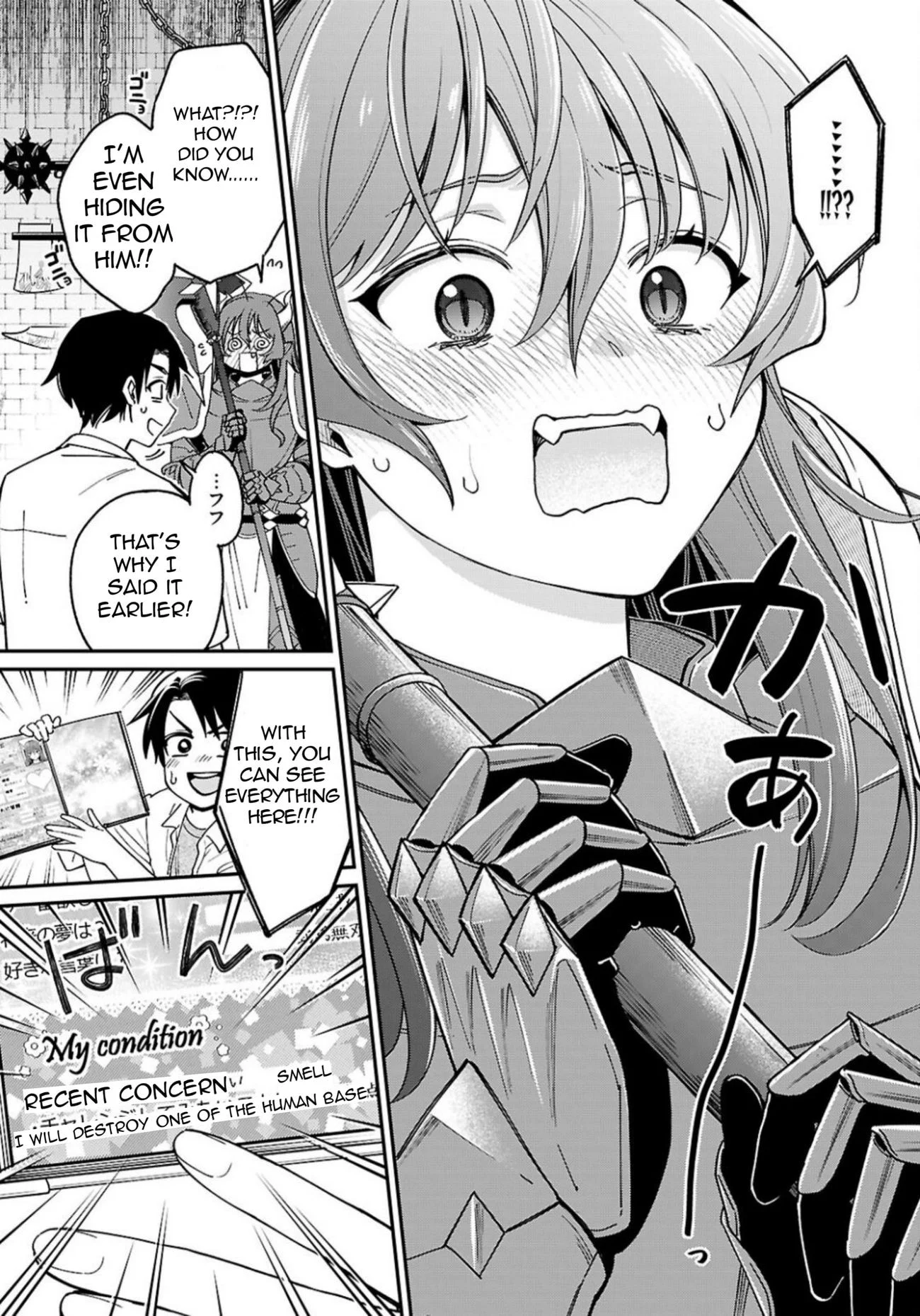 Page 6 of Chapter 1.2