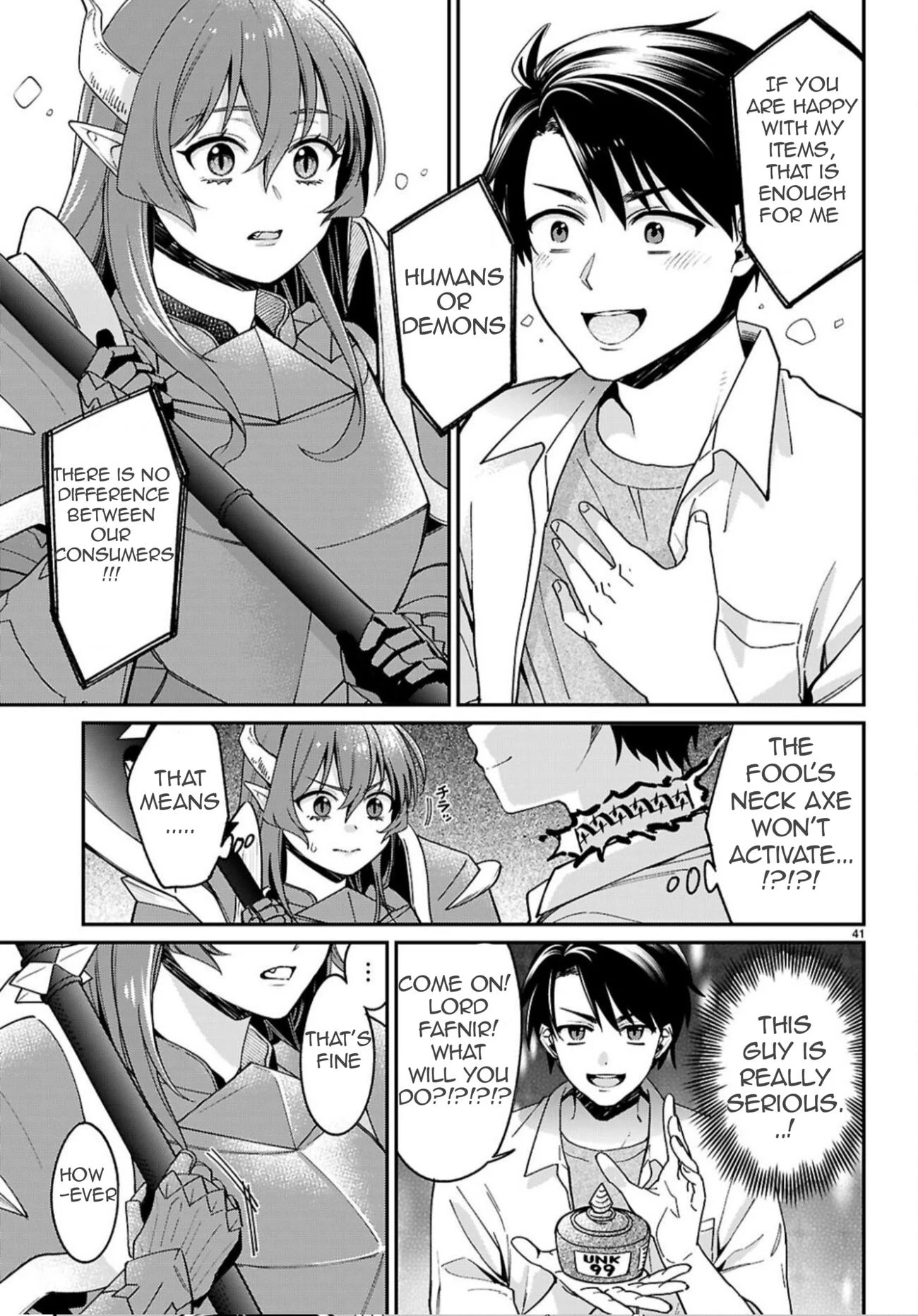 Page 10 of Chapter 1.2