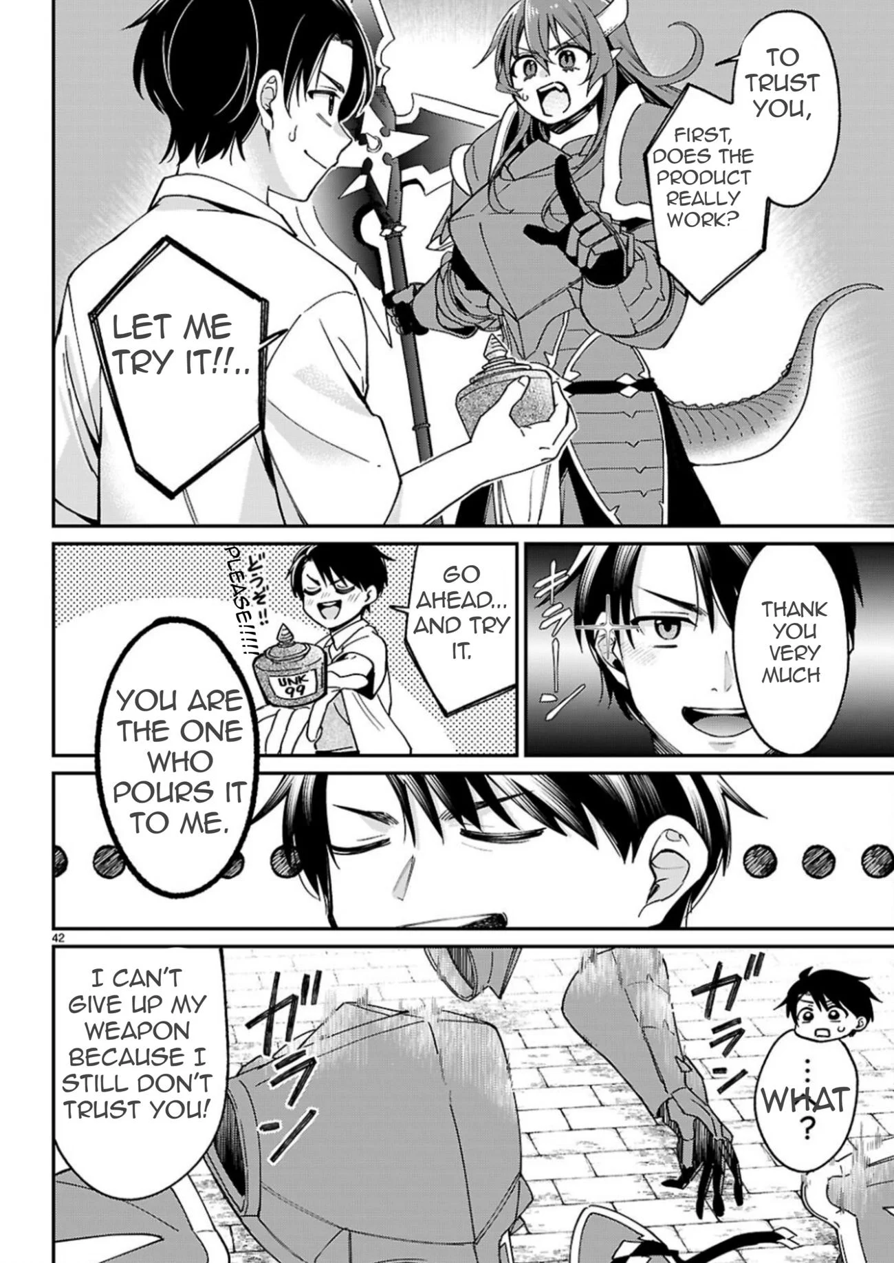 Page 11 of Chapter 1.2