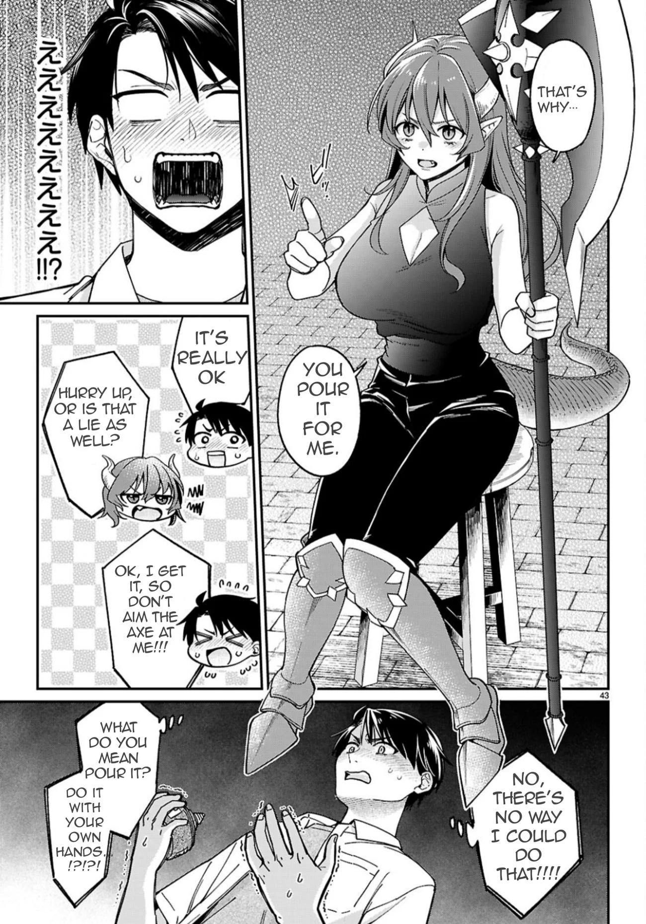Page 12 of Chapter 1.2