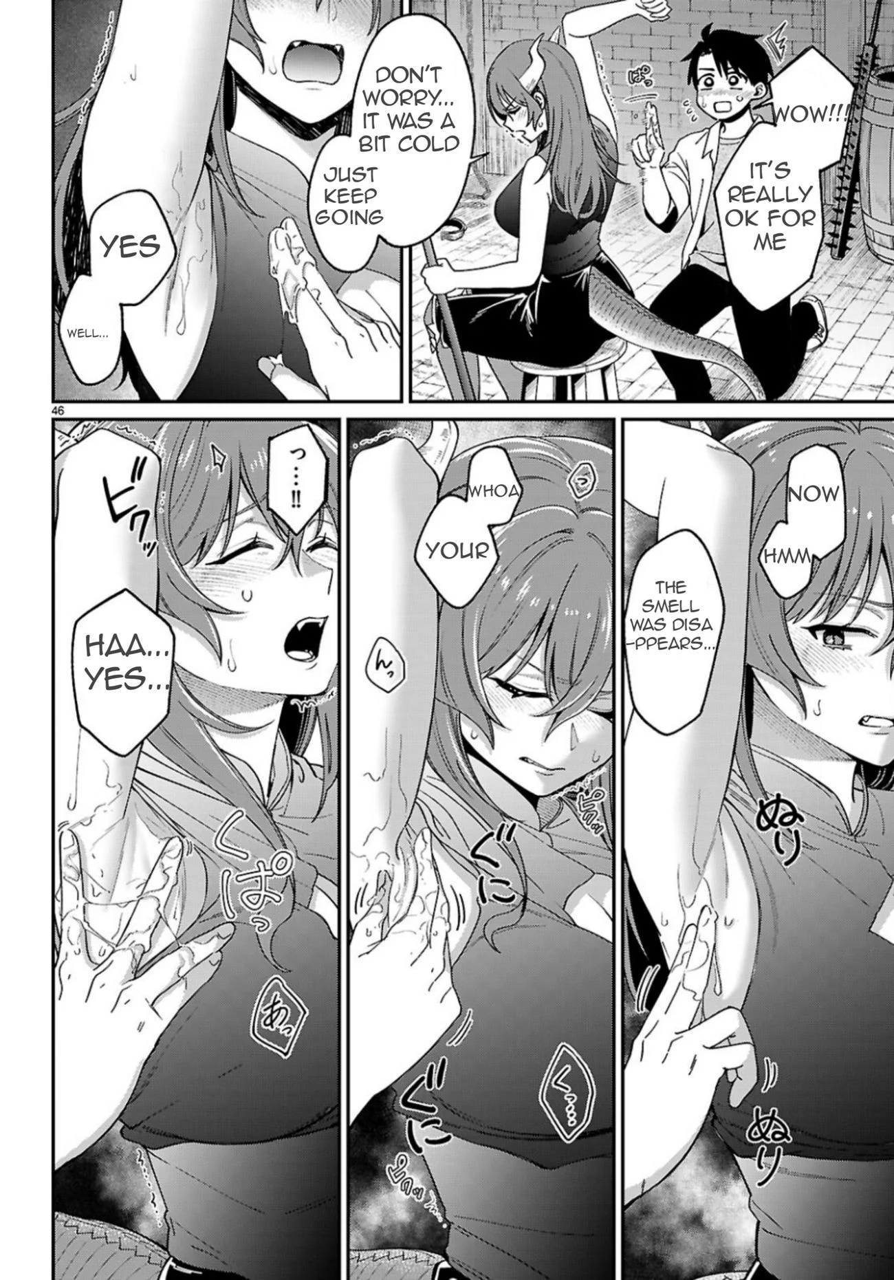 Page 15 of Chapter 1.2