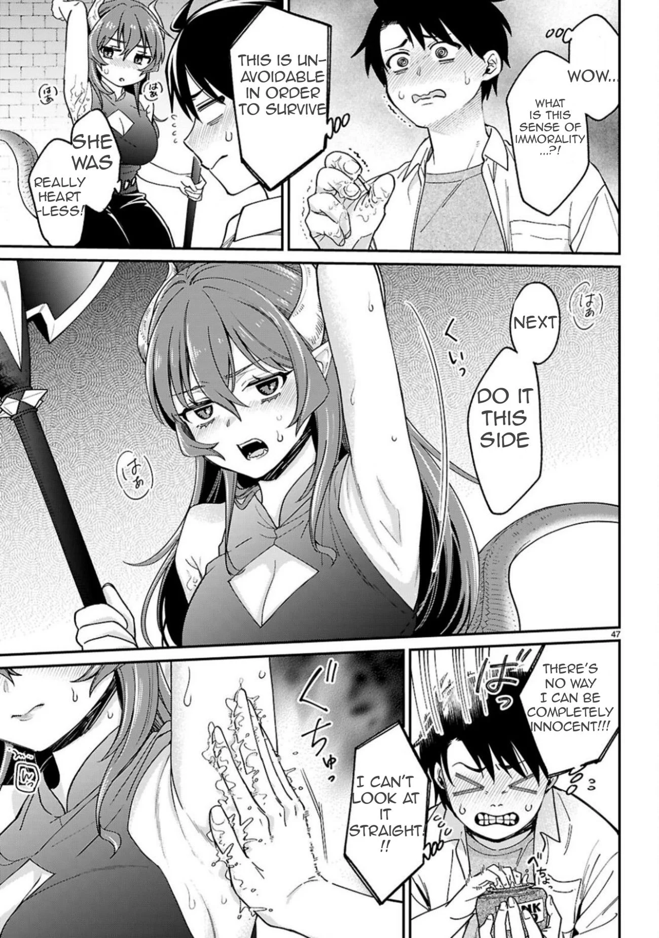 Page 16 of Chapter 1.2