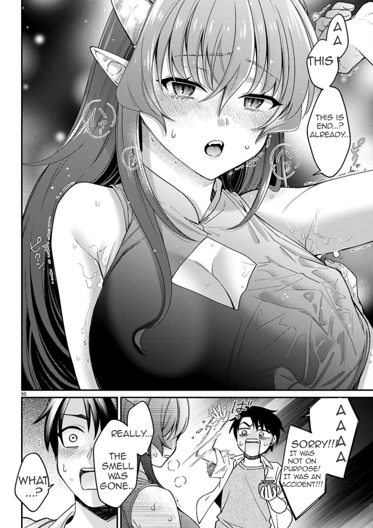 Page 19 of Chapter 1.2