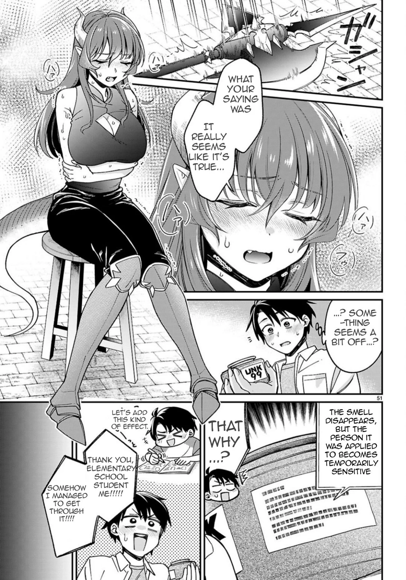 Page 20 of Chapter 1.2