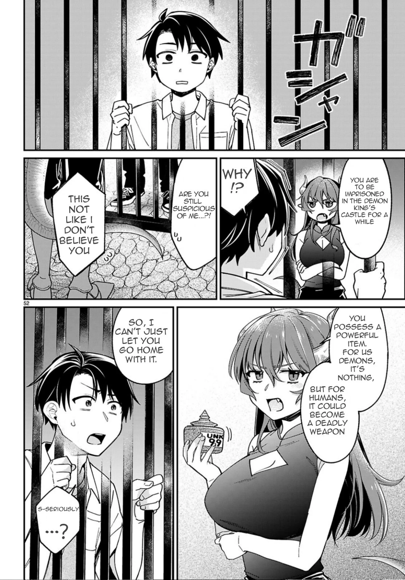 Page 21 of Chapter 1.2