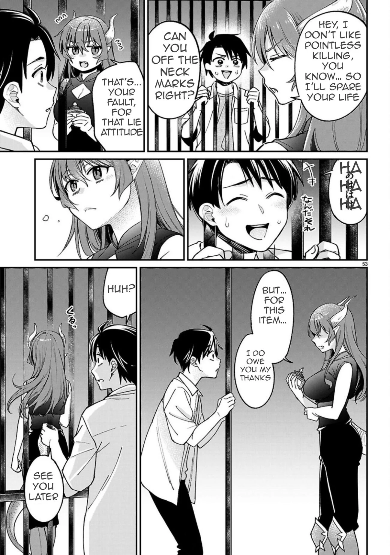 Page 22 of Chapter 1.2
