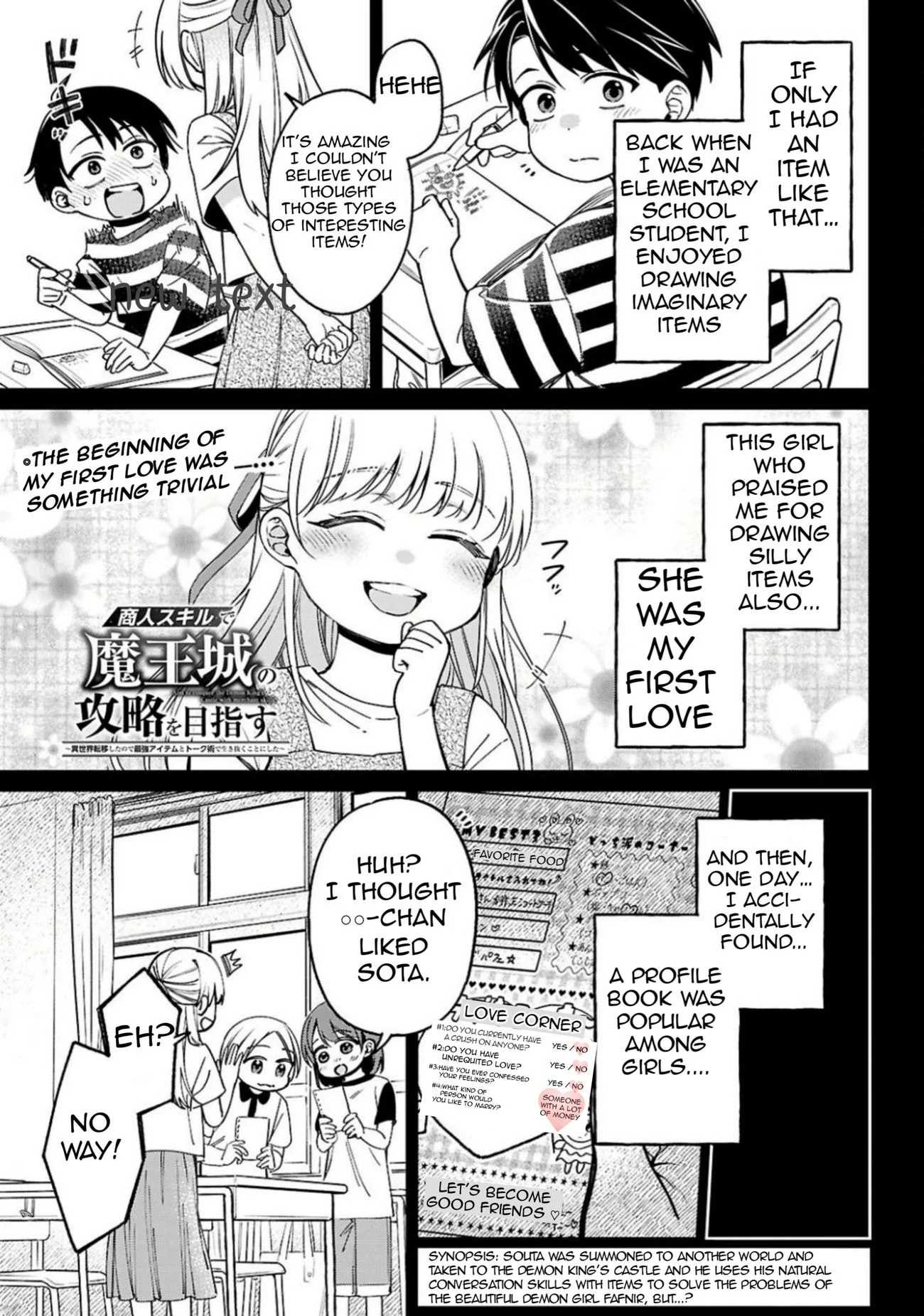 Page 2 of Chapter 2