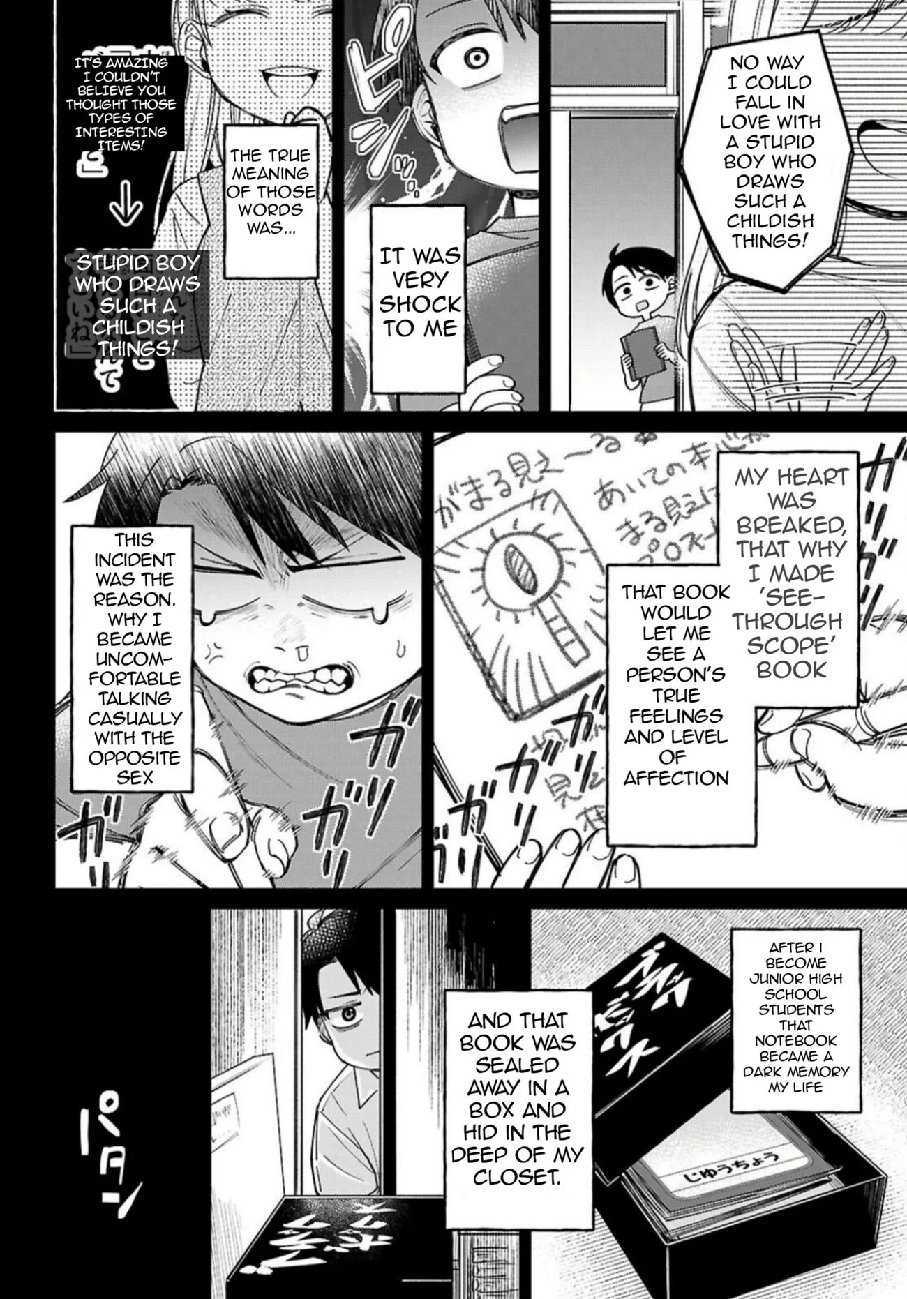 Page 3 of Chapter 2