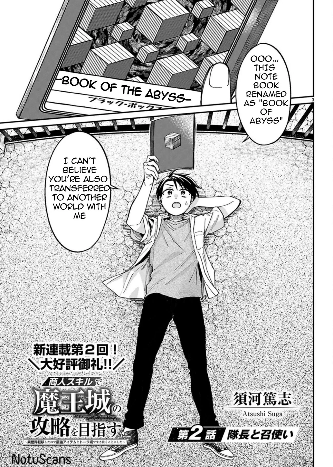 Page 4 of Chapter 2
