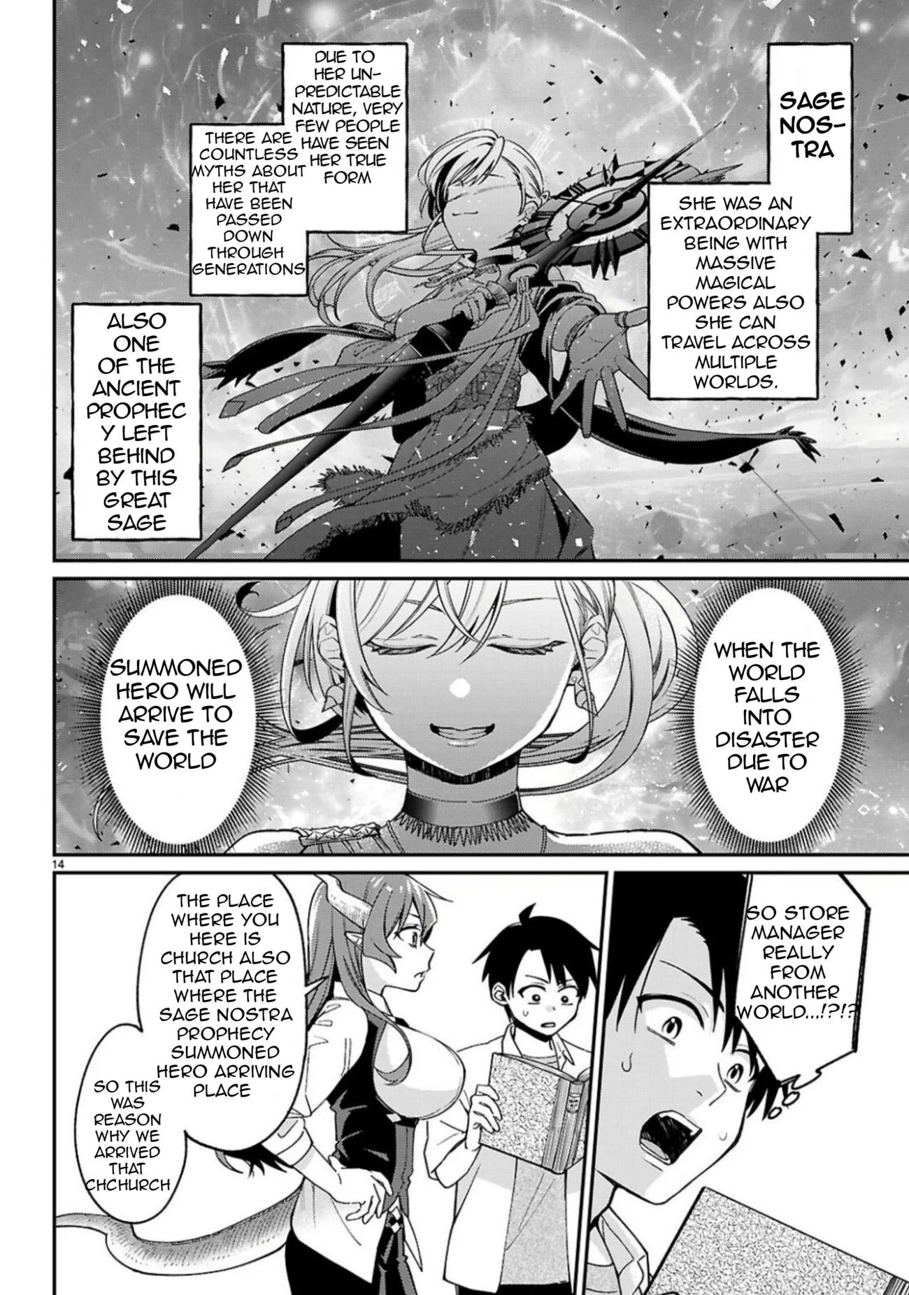Page 15 of Chapter 2