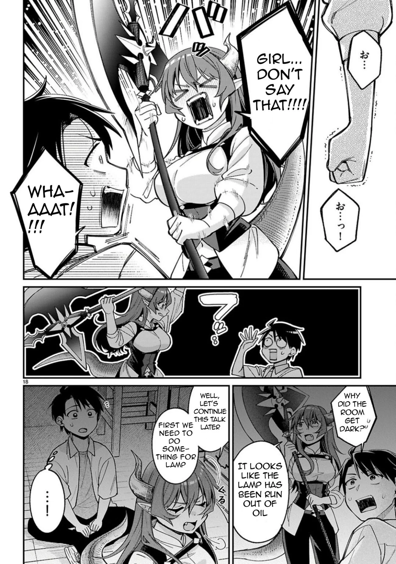 Page 19 of Chapter 2