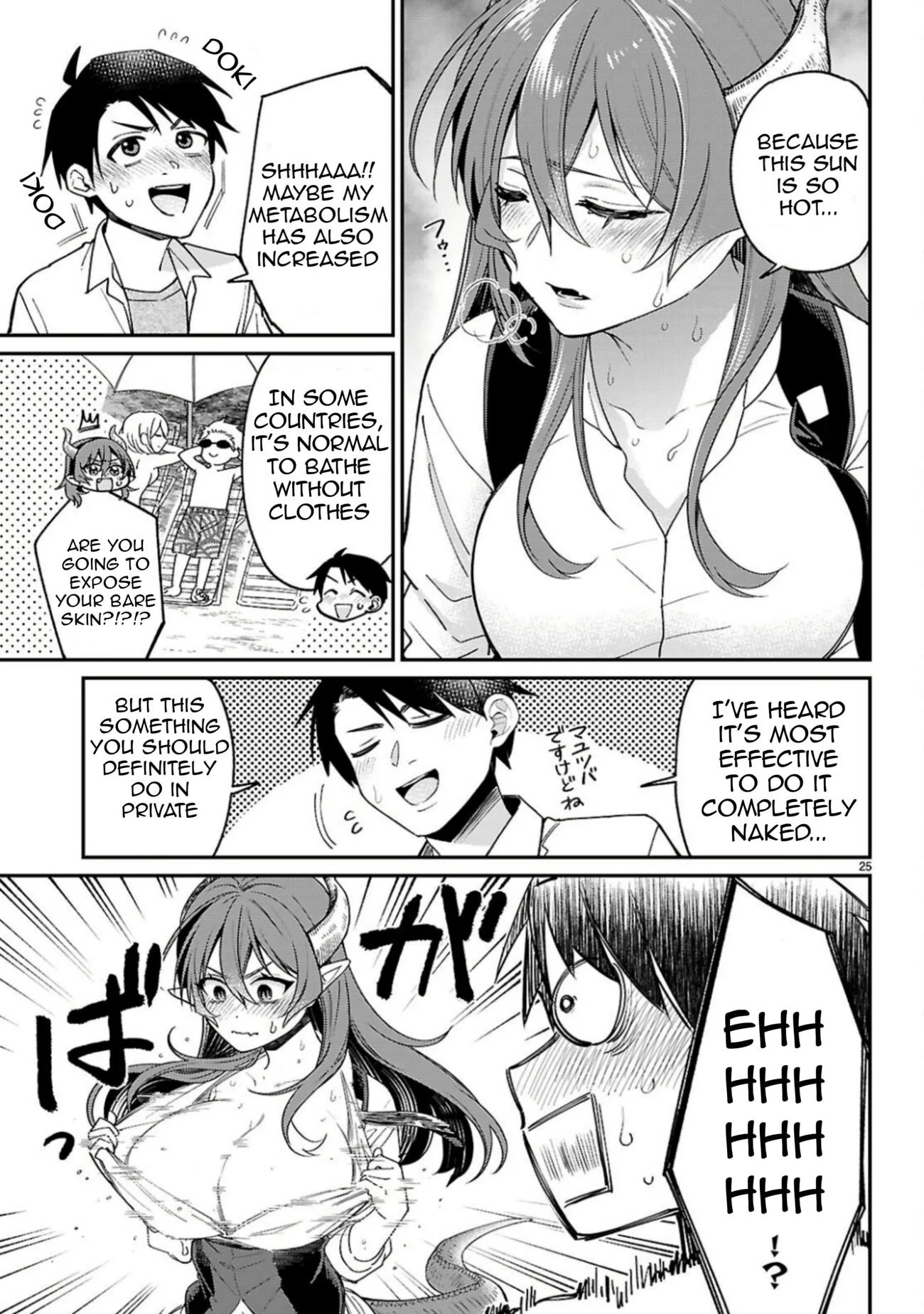 Page 26 of Chapter 2