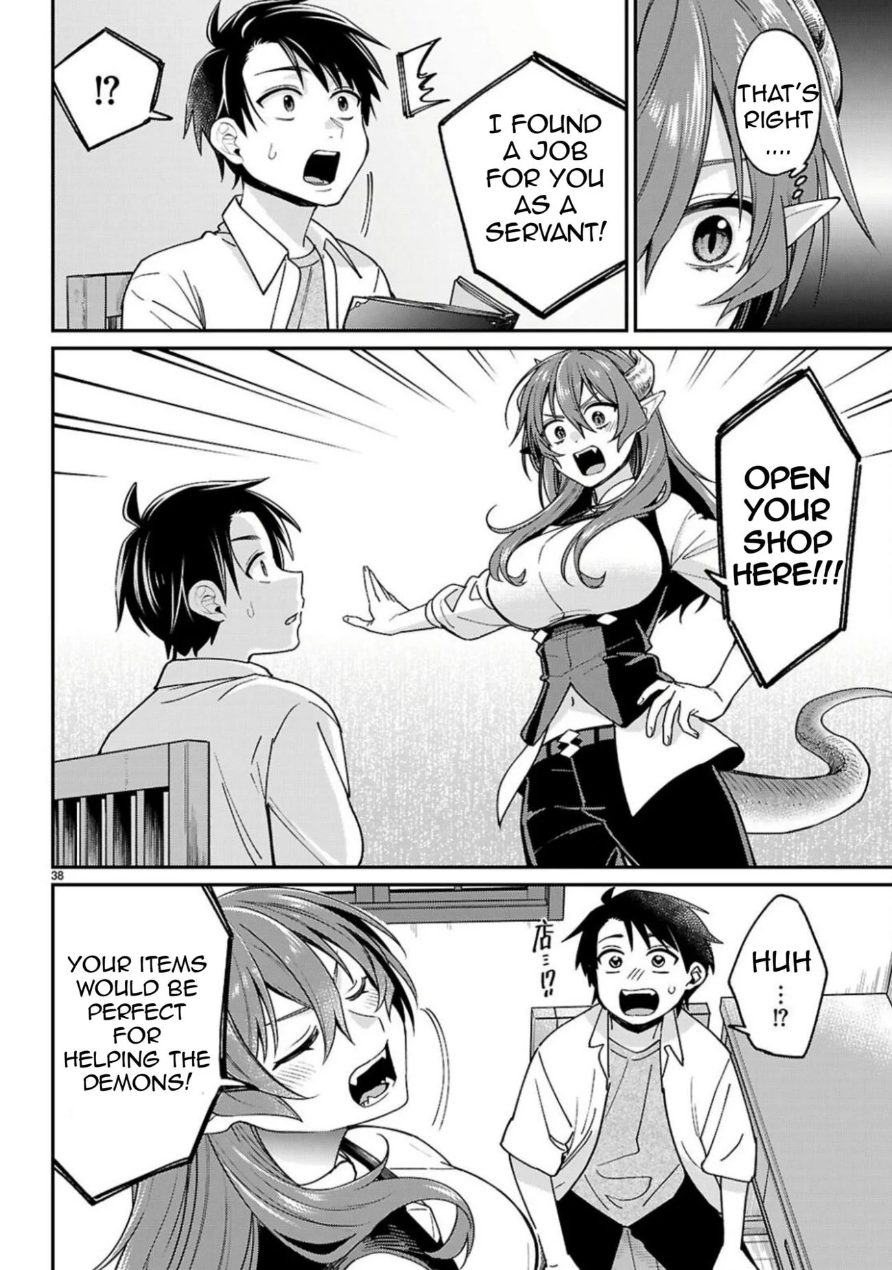 Page 39 of Chapter 2