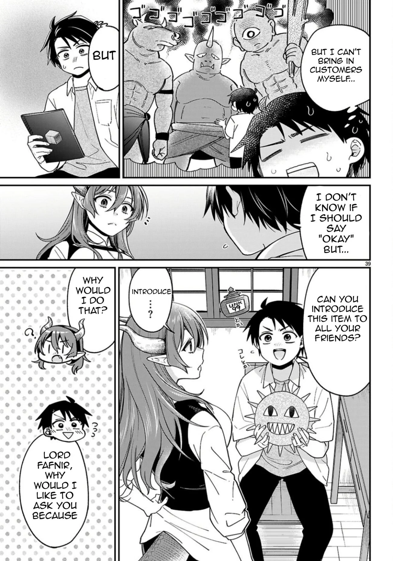 Page 40 of Chapter 2