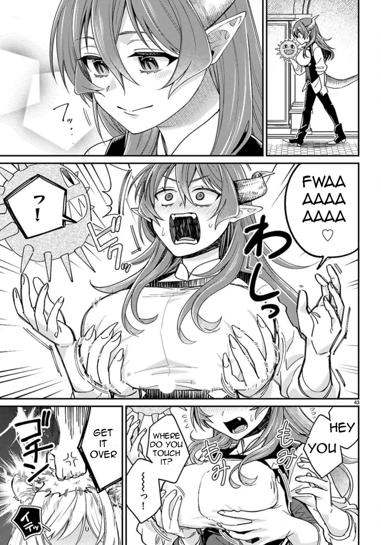 Page 44 of Chapter 2