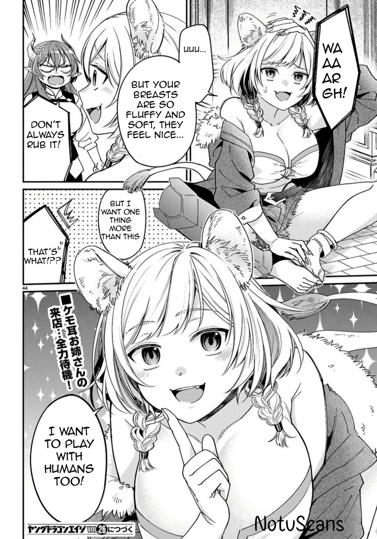 Page 45 of Chapter 2