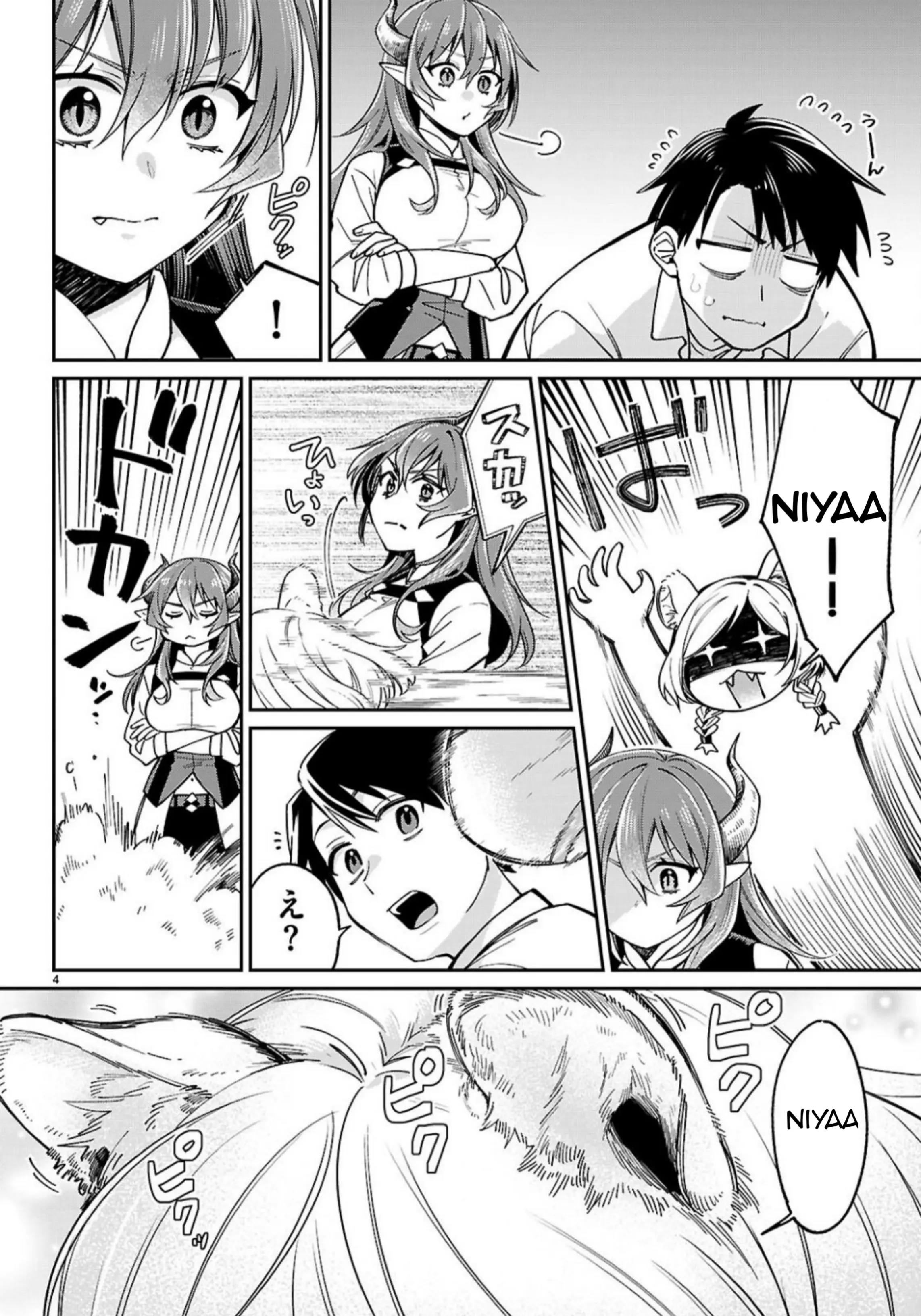 Page 5 of Chapter 3
