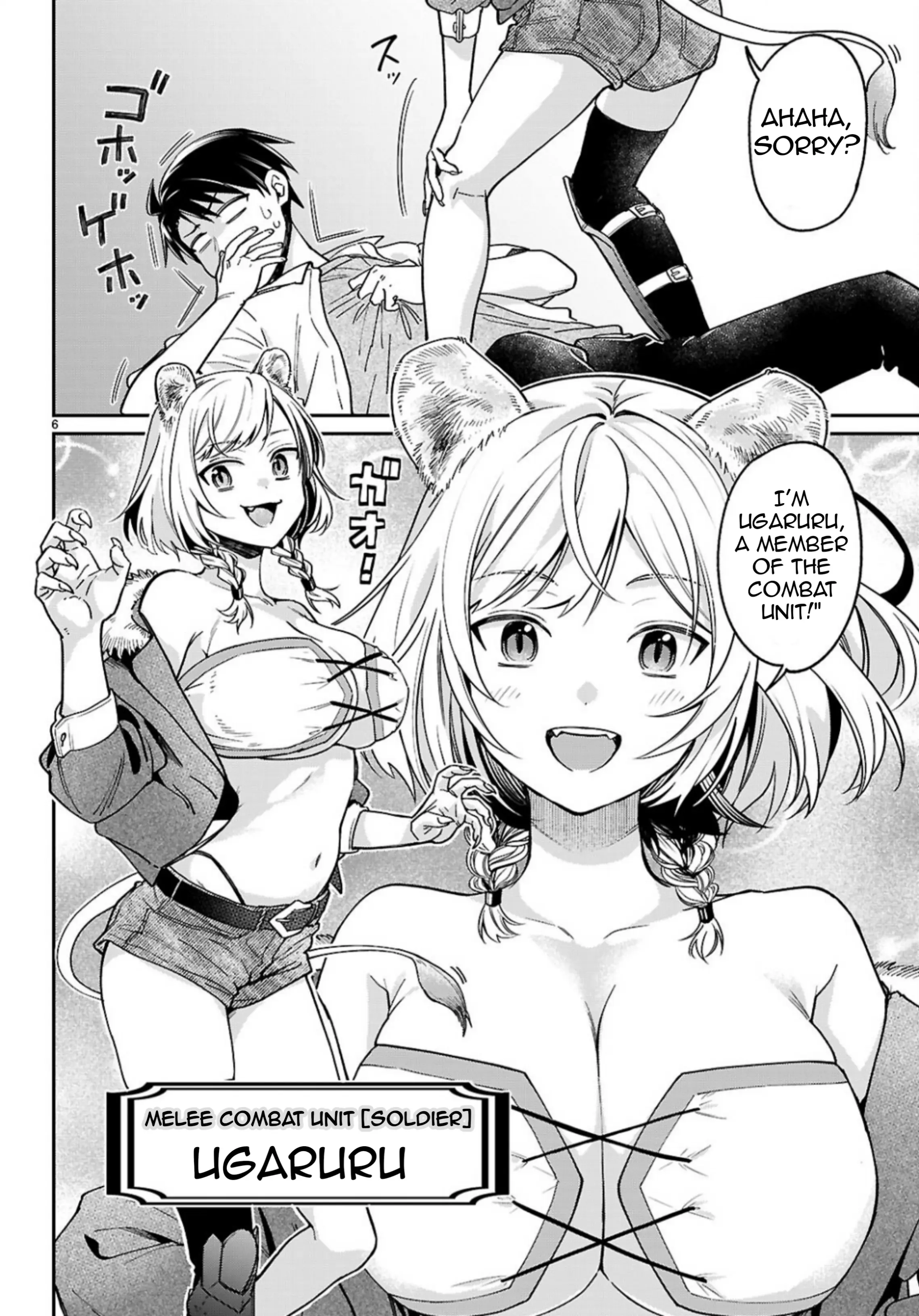 Page 7 of Chapter 3
