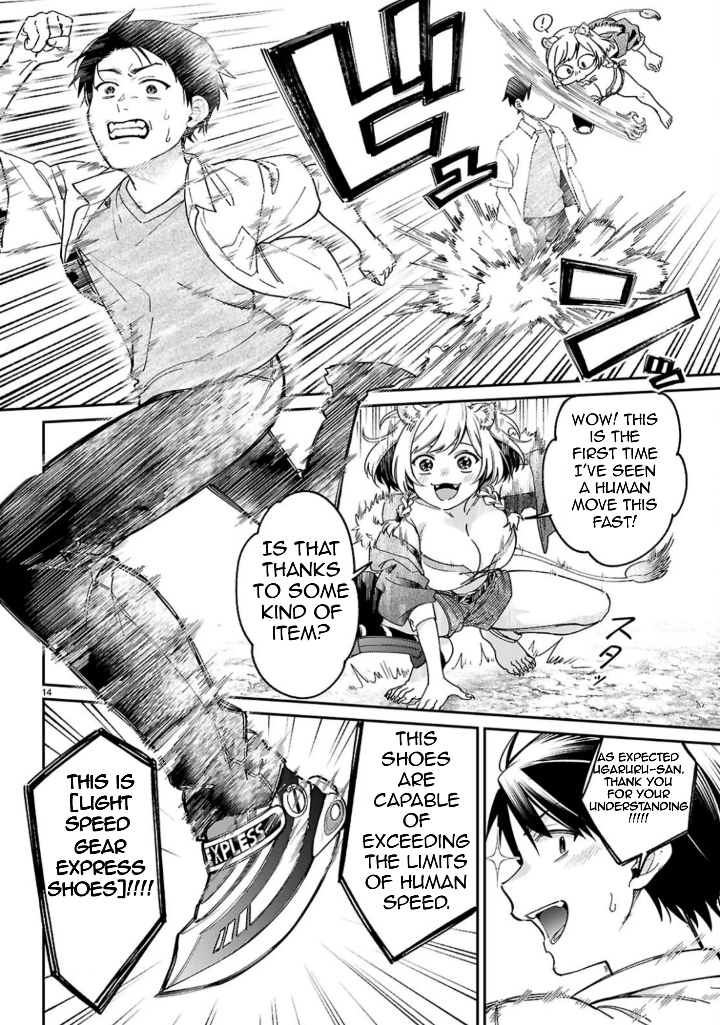 Page 15 of Chapter 3