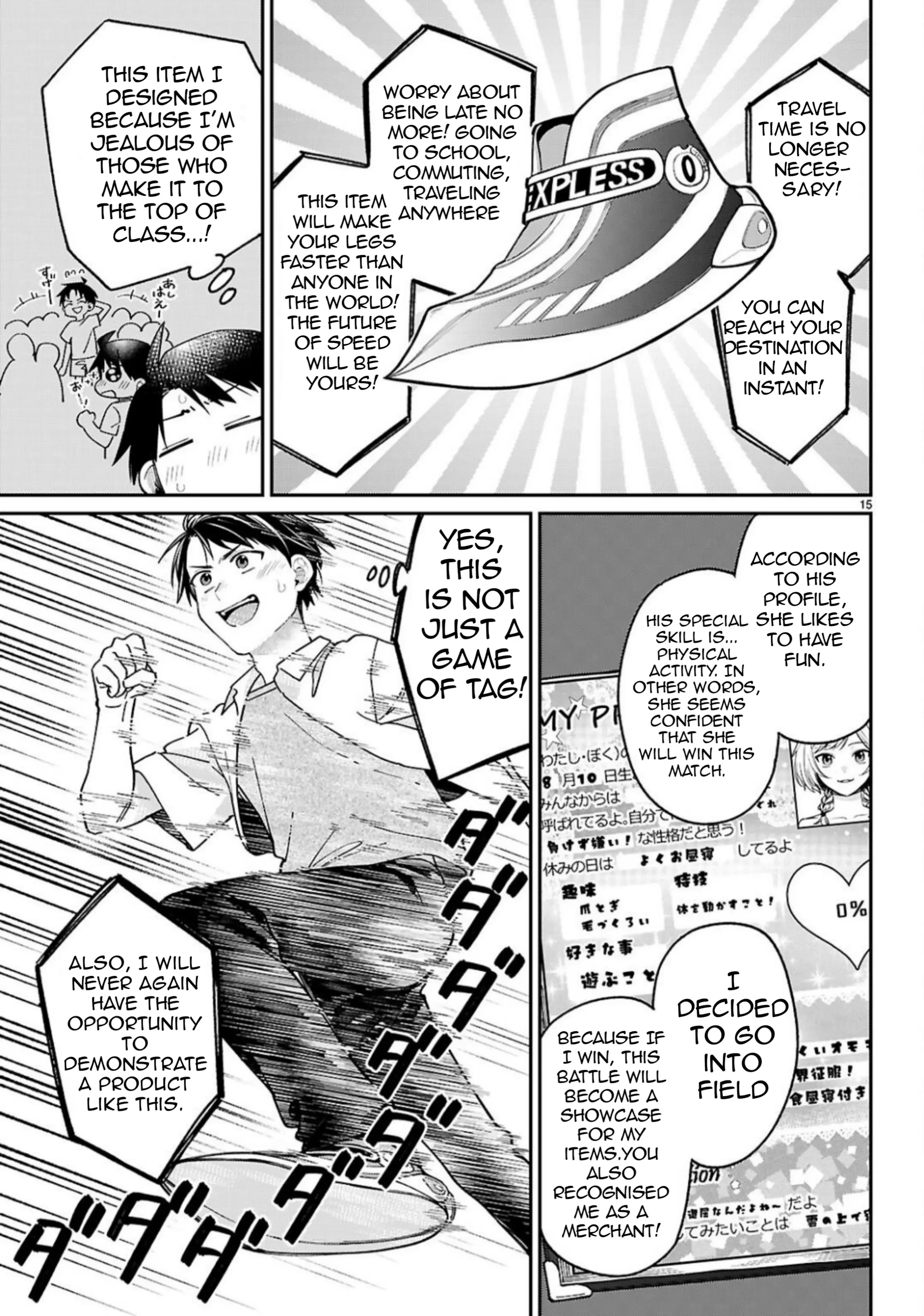 Page 16 of Chapter 3
