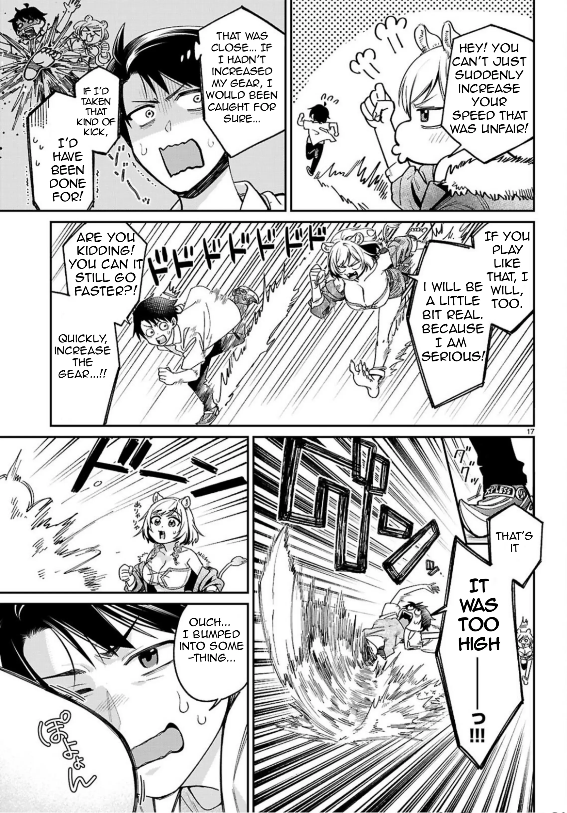 Page 18 of Chapter 3