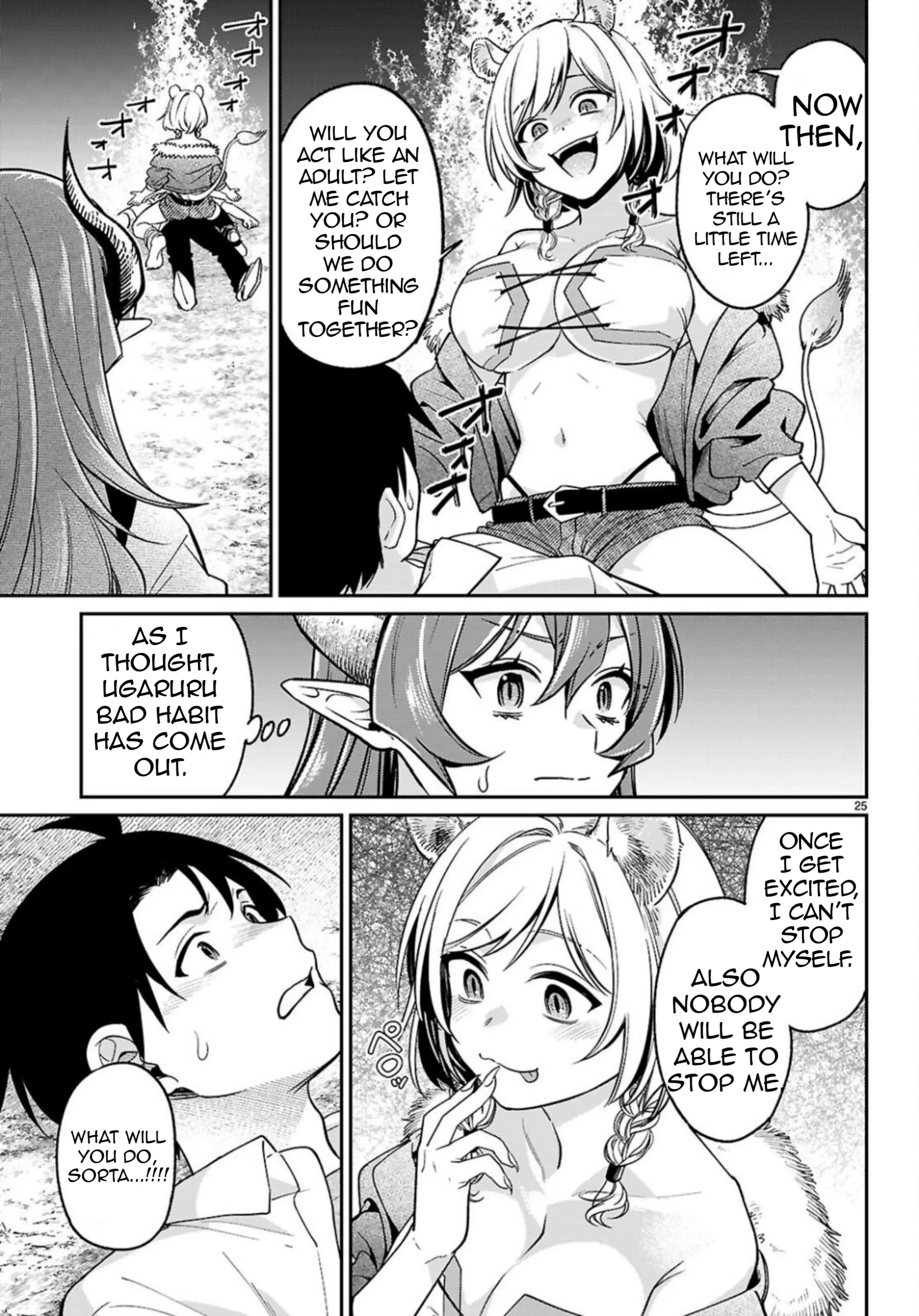 Page 26 of Chapter 3