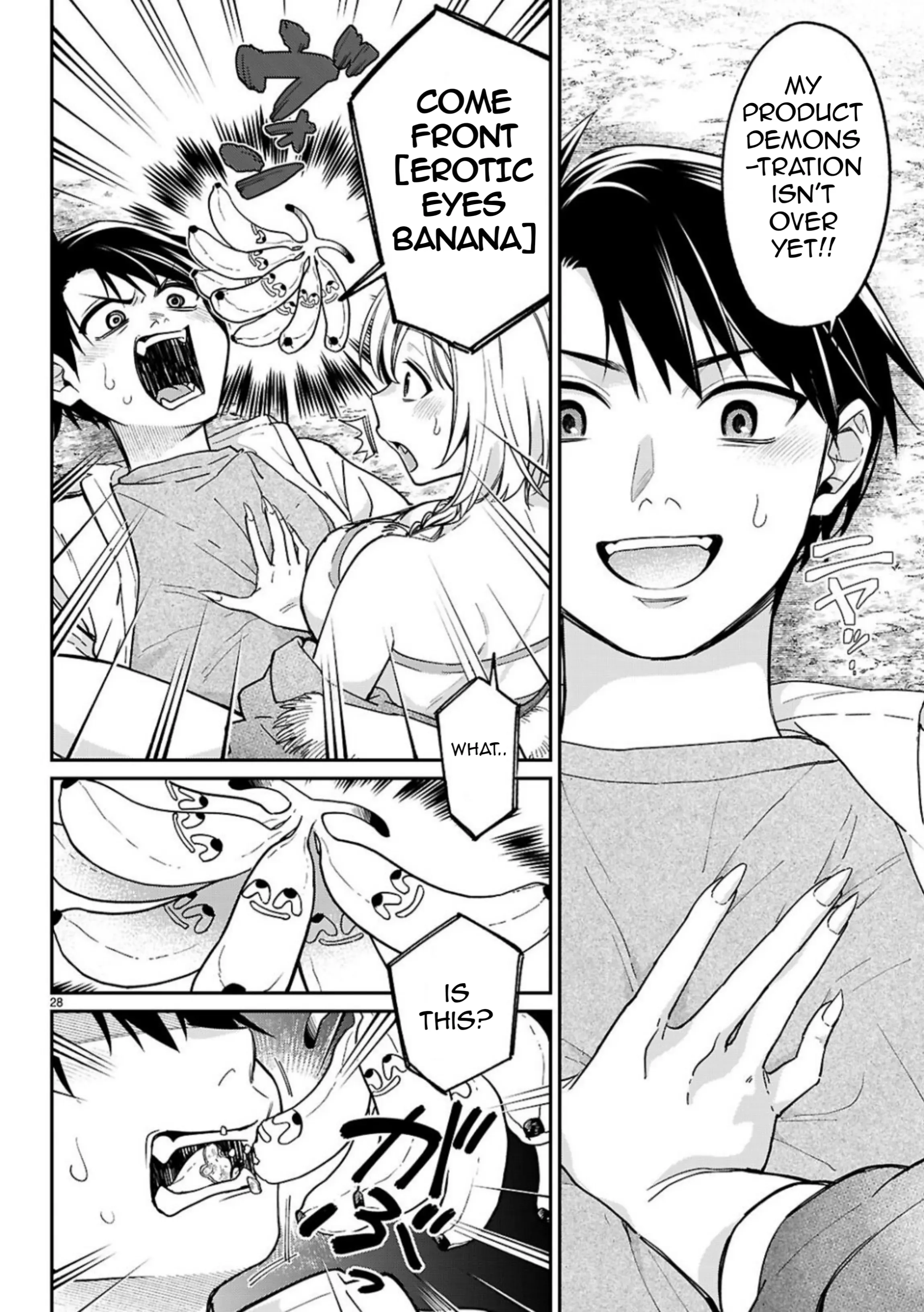 Page 29 of Chapter 3