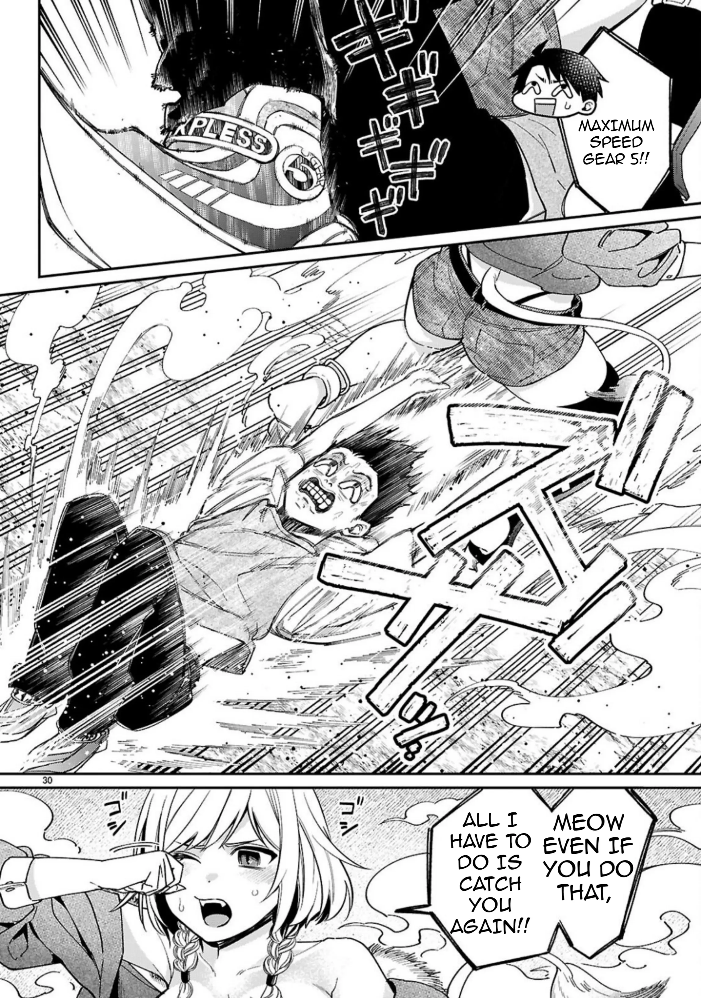 Page 31 of Chapter 3