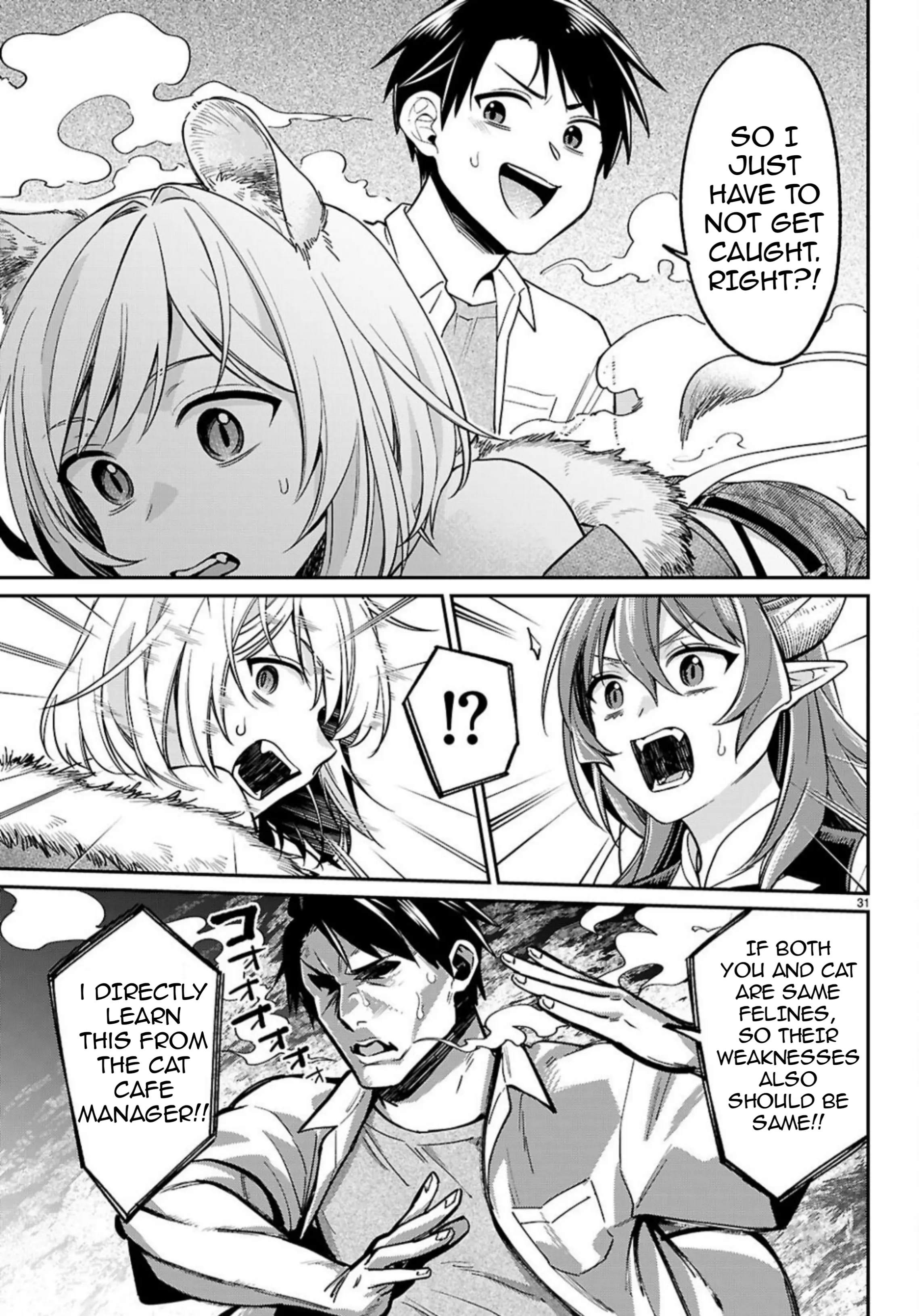 Page 32 of Chapter 3