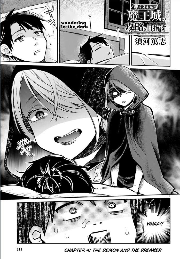 Page 1 of Chapter 4.1