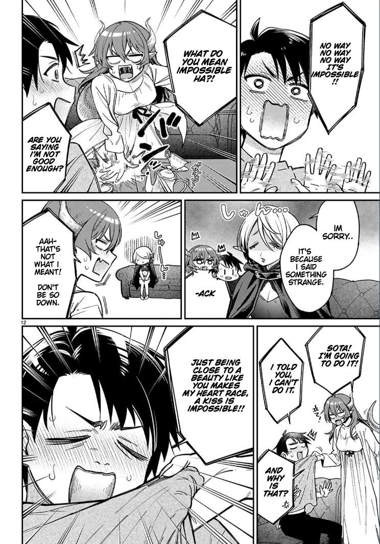 Page 12 of Chapter 4.1