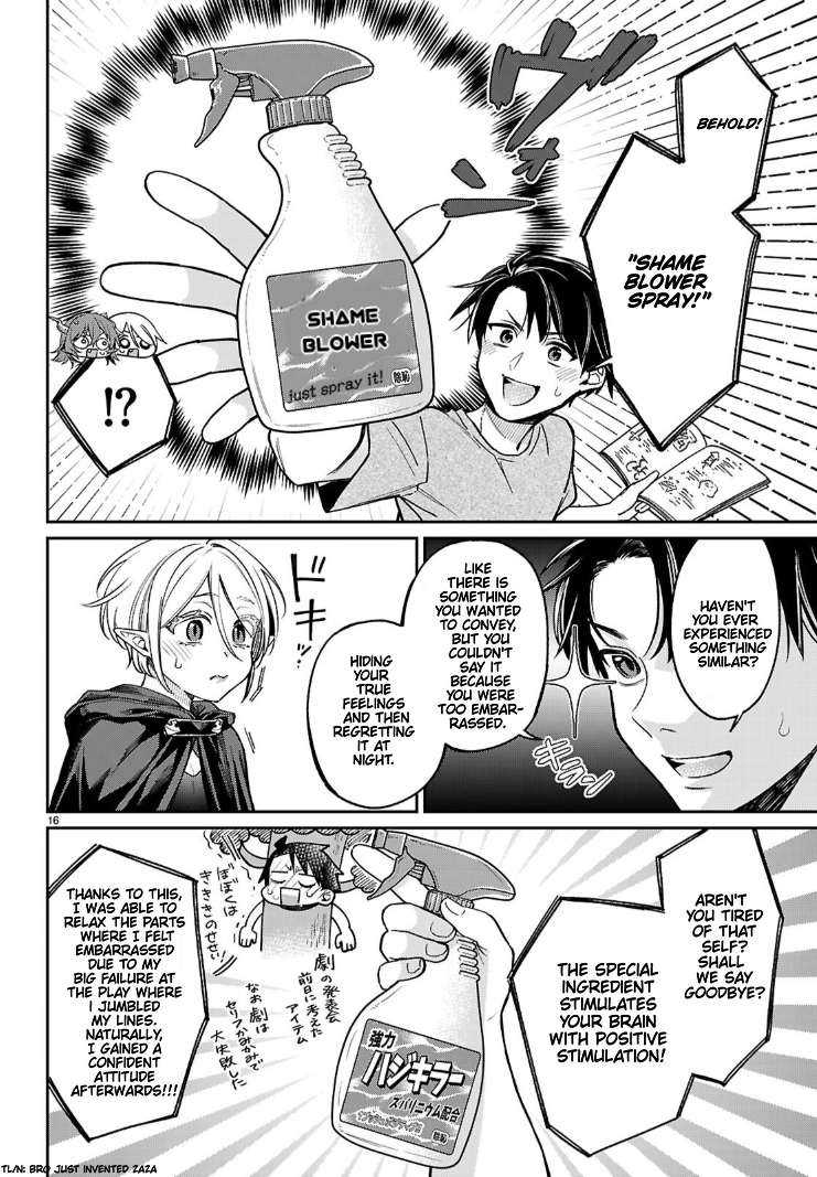 Page 16 of Chapter 4.1