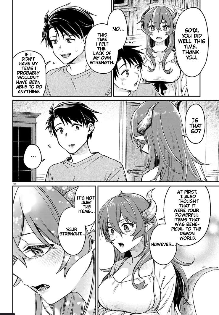 Page 12 of Chapter 4.2