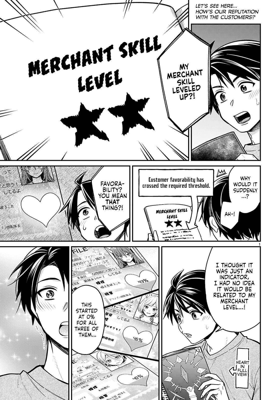 Page 3 of Chapter 5