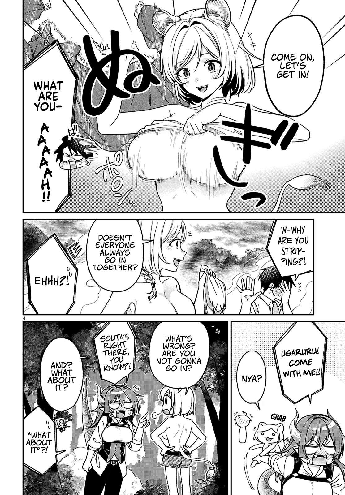 Page 6 of Chapter 5