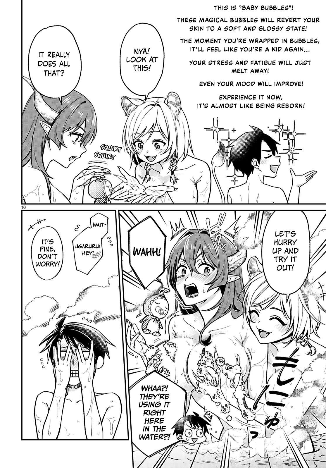 Page 12 of Chapter 5