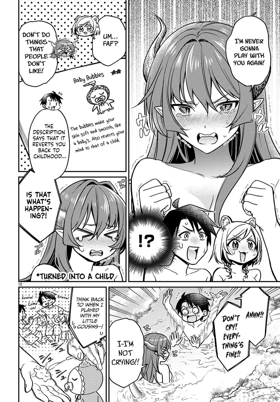Page 14 of Chapter 5
