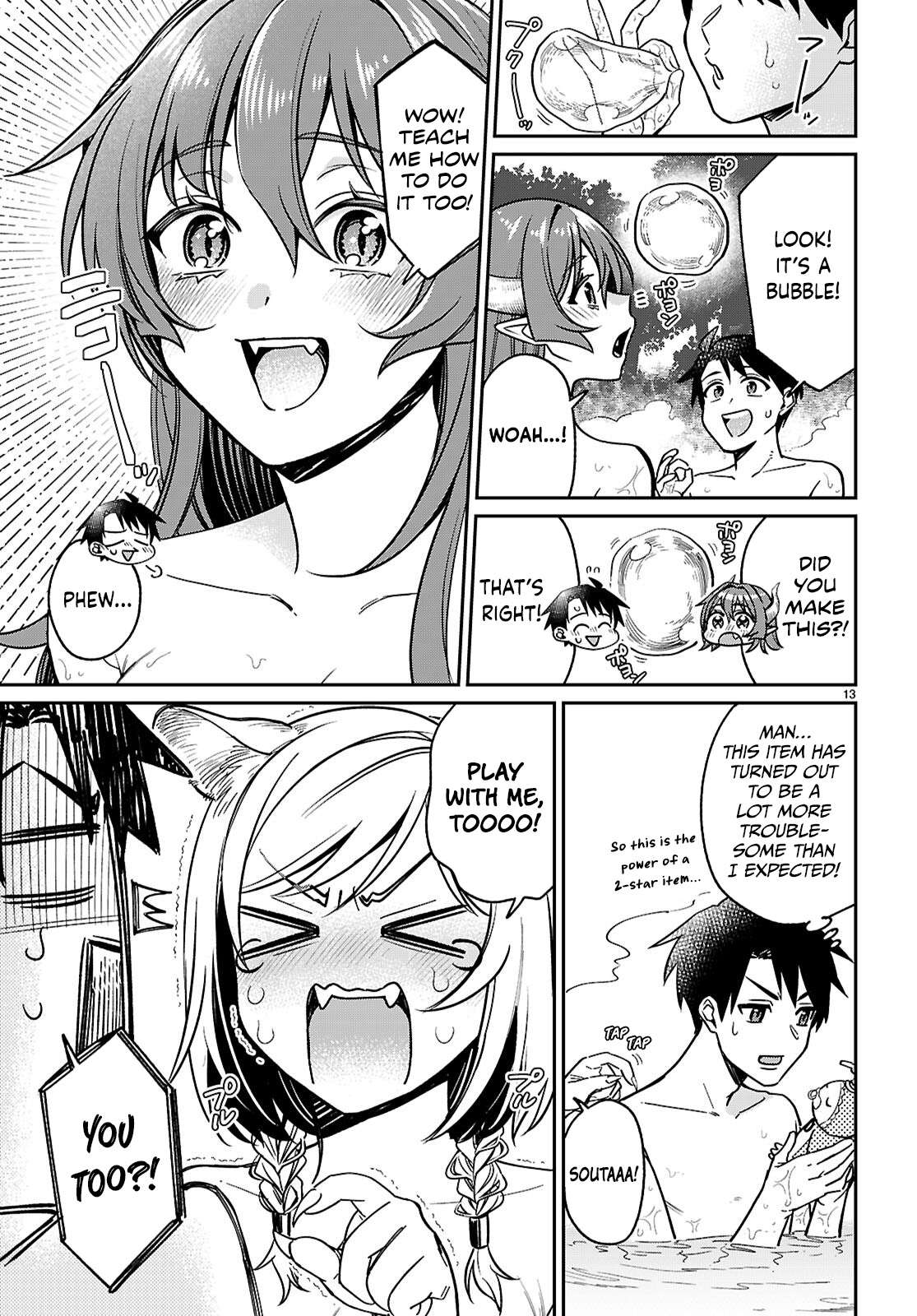 Page 15 of Chapter 5