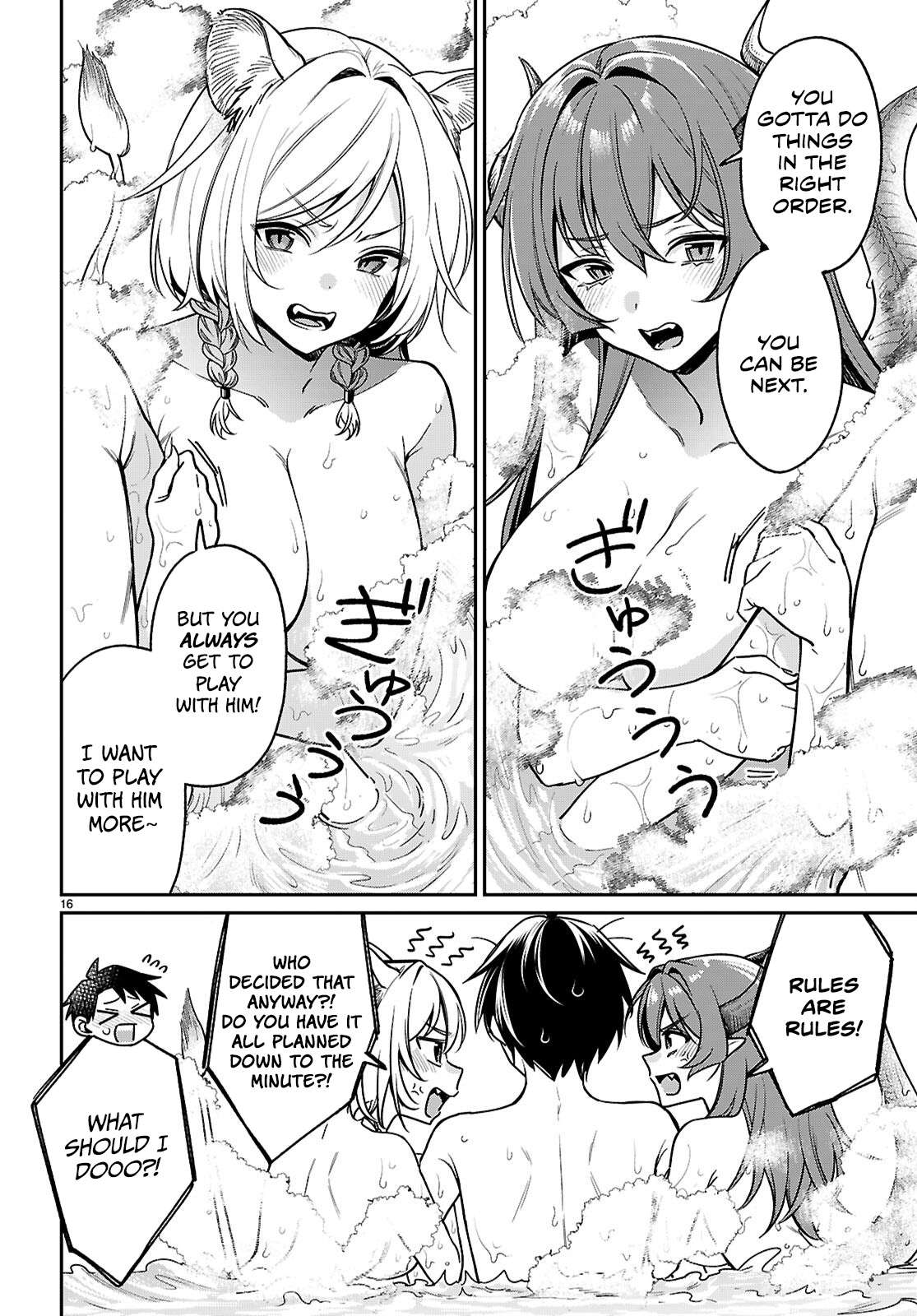 Page 18 of Chapter 5