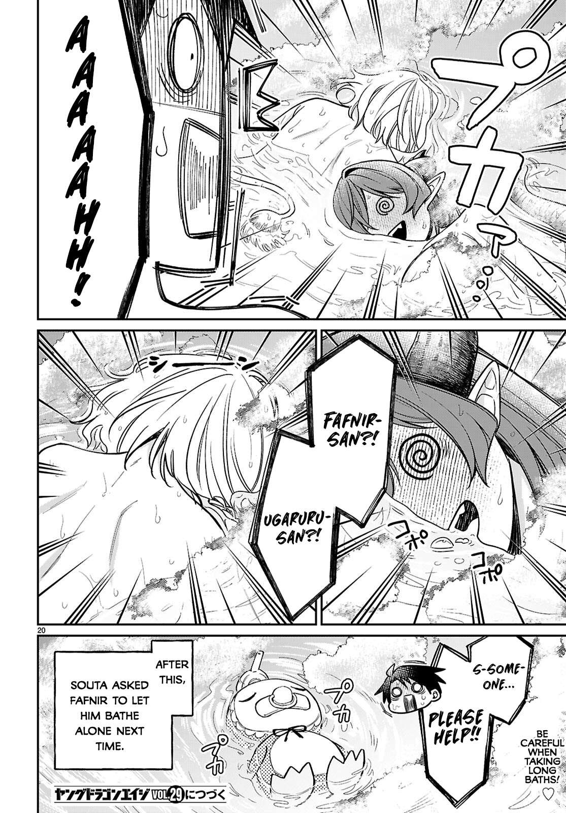 Page 22 of Chapter 5