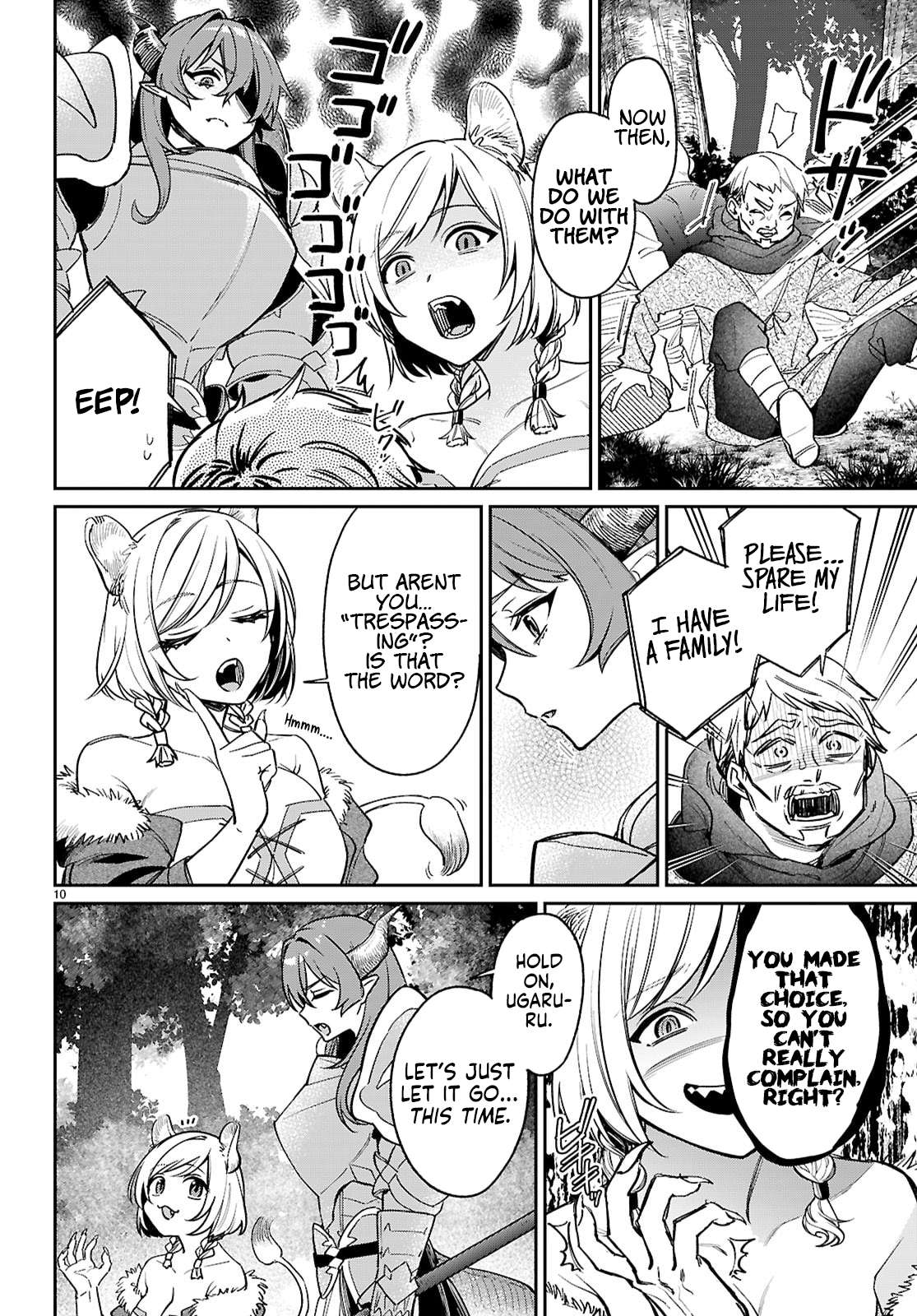 Page 10 of Chapter 6