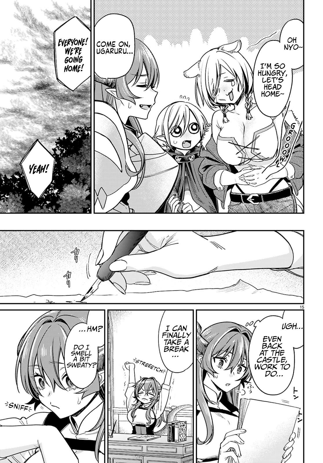 Page 15 of Chapter 6
