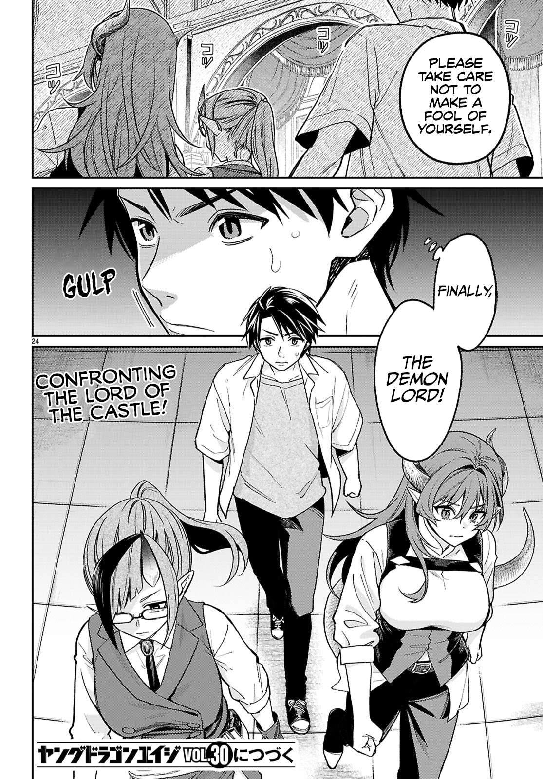 Page 24 of Chapter 6