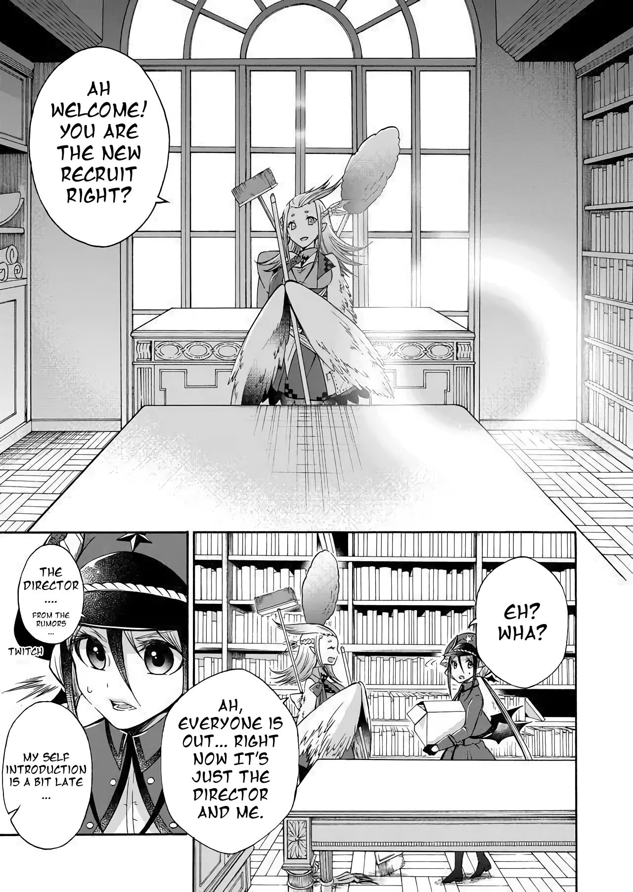 Page 17 of Chapter 0