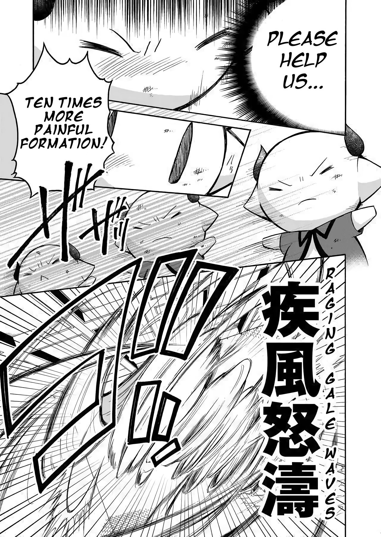 Page 31 of Chapter 0