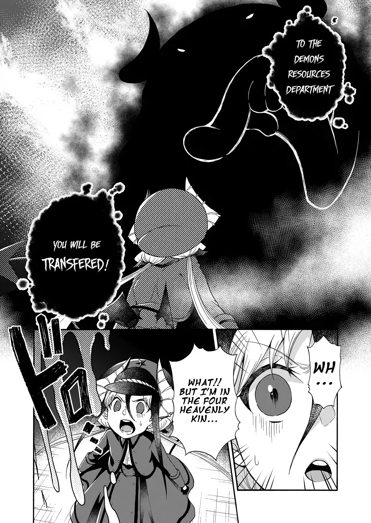 Page 2 of Chapter 1